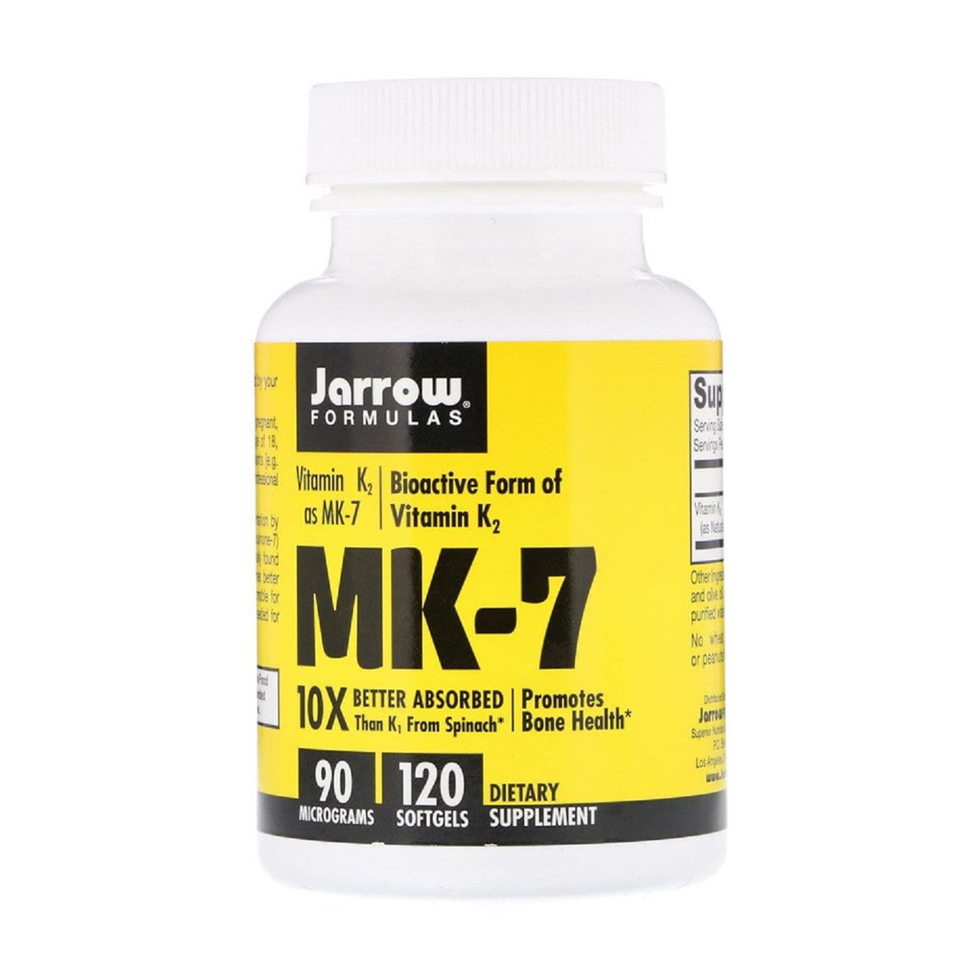 Вітамін K2 у Формі MK-7 Jarrow Formulas Vitamin K2 As MK-7, 120 капсул